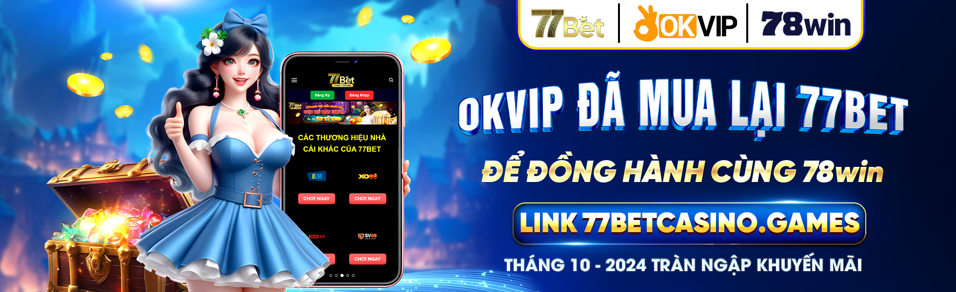 77bet banner